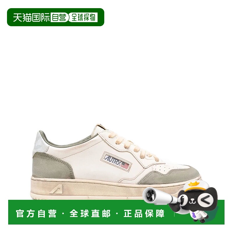1h可退 AUTRY 男士休闲鞋 AVLMLS10LIZARD AW2025 白色