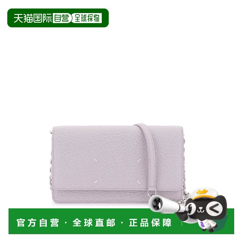 1h可退 MAISON MARGIELA 男士钱包 SA3UI0008P4455T5166