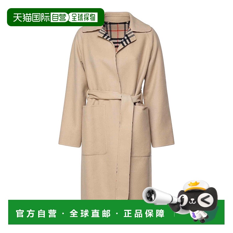 1h可退 BURBERRY 女士连衣裙 8093825 AW2024 浅棕色 Vintage Che