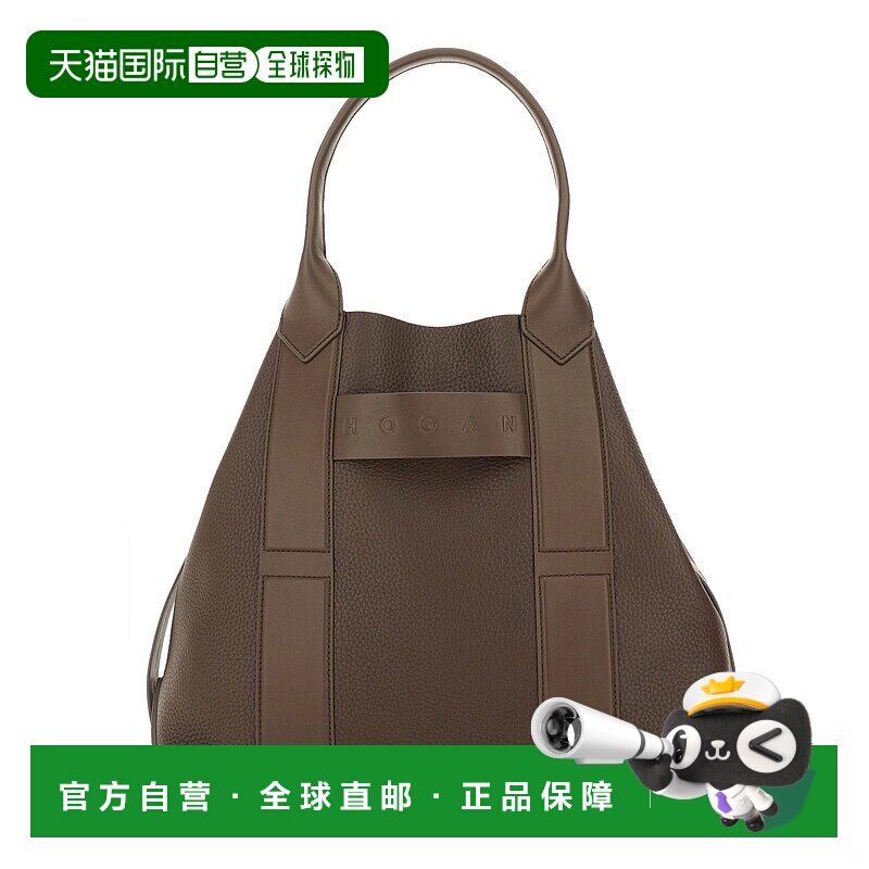 1h可退 潮奢 Hogan 女士 