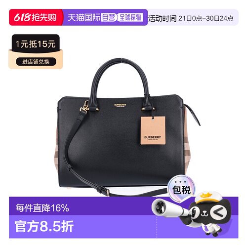 Burberry 奥莱款 女士格纹织物配皮单肩手提包 80840231