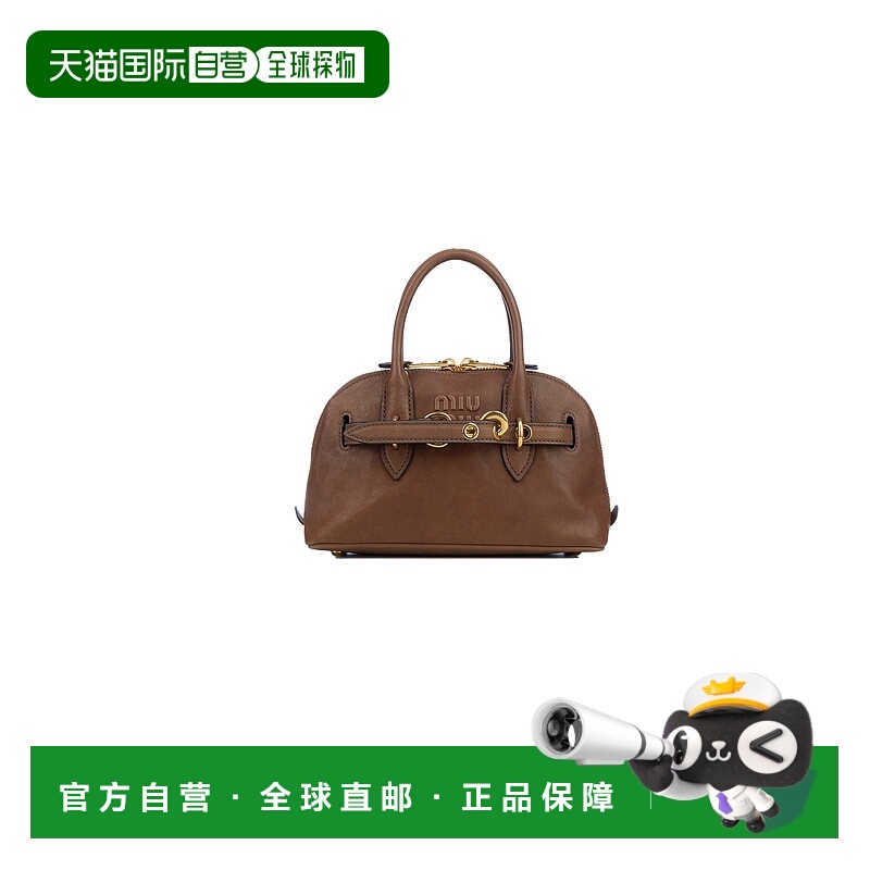 1h可退 潮奢 Miu Miu 缪缪 女士 BORSE A MANO 手提包 5BB169VOOO