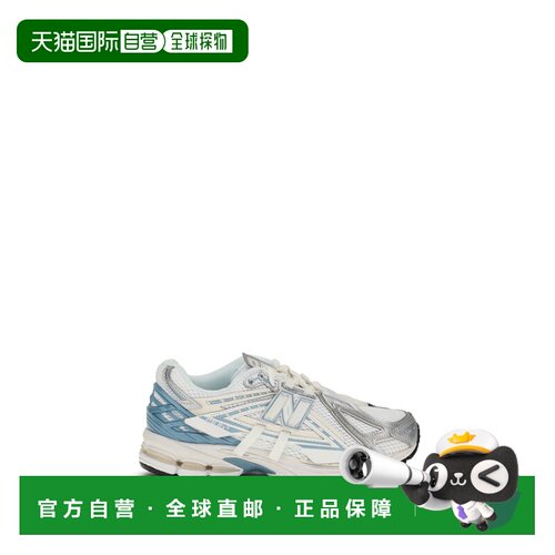 NewBalance1906A女士运动鞋 【付后1h可退】