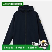 男士 1h可退 L1S155100046S0N13_V0020 Island 石头岛 潮奢 Stone