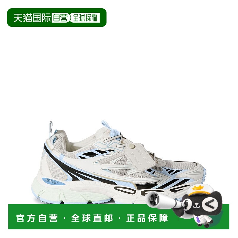 1h可退 OFF-WHITE 男士运动鞋 OMIA295C99FAB0010140 AW2025