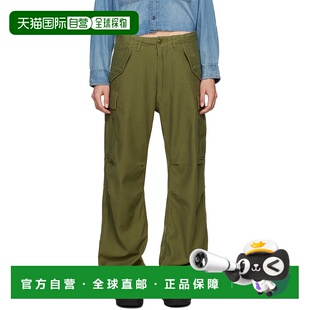 女士 绿色 裤 潮奢 R13WR097R109B 工装 R13 Leg 1h可退 Wide