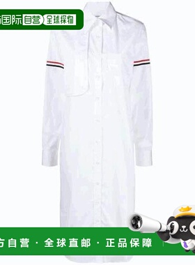 潮奢 Thom Browne 汤姆 布朗 女士 中长款衬衫连衣裙 FDSE73O0311