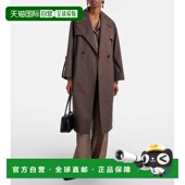 潮奢 Cube MaxMara 1h可退 麦斯玛拉 女士 Amour 风衣