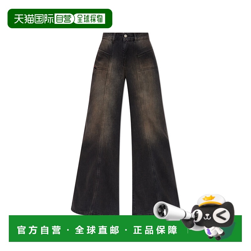 DIESEL女士牛仔裤DAKIIA12808068TX02