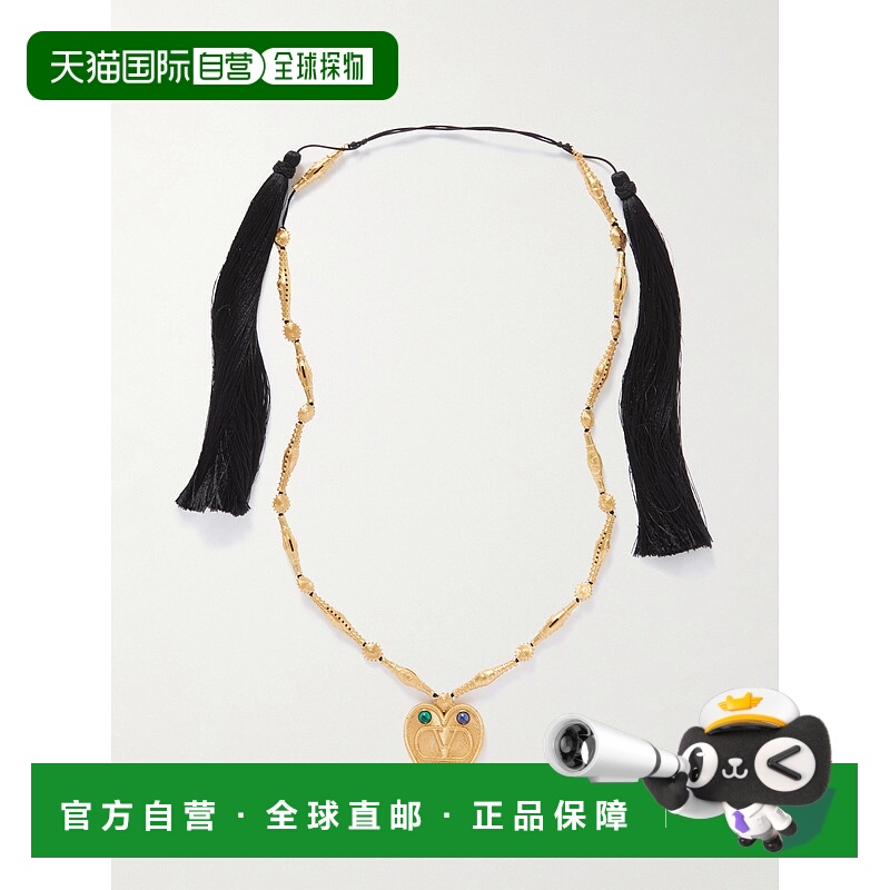 1h可退 潮奢 Valentino 华伦天奴 女士 镀金水晶绳子项链 6W0J0Z3
