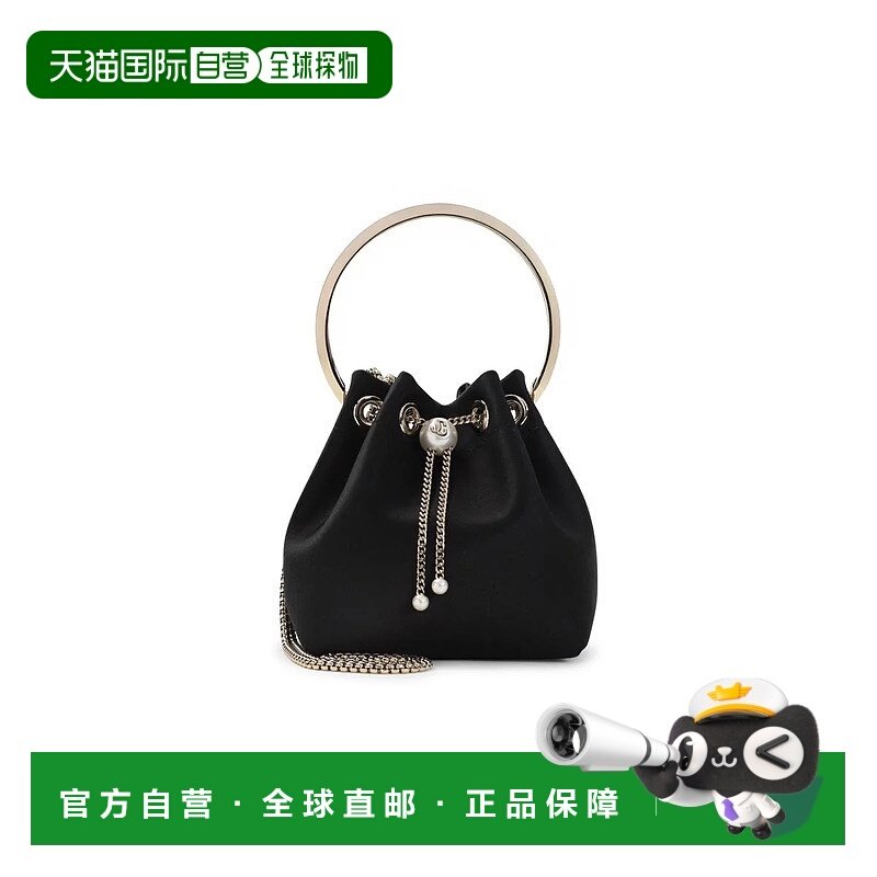 JIMMY CHOO 女士手提包 BONBONHBH AW2025 黑色 Jimmy Choo Handb
