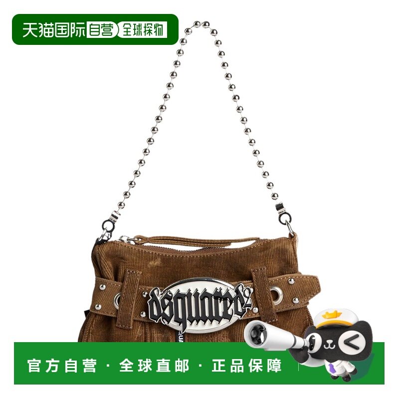 潮奢 Dsquared2 二次方 女士 手袋 brown棕色 舒适时尚斜挎包,箱包皮具/热销女包/男包,通用款女包,淘宝优惠券,粉丝福利购,淘宝优惠卷