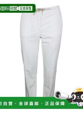 ELEVENTY 女士休闲裤 K80PANK06TET01 SS2025 白色 Eleventy Trou