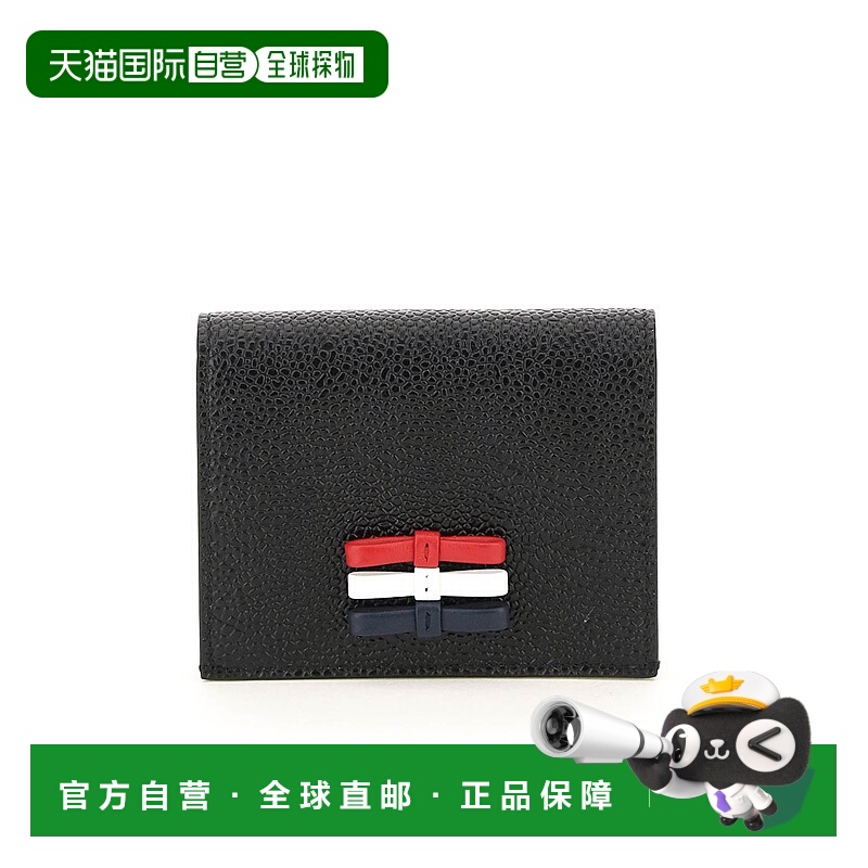 1h可退 THOM BROWNE 女士卡包 FAW104A00198001 AW2022 黑色