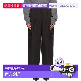 1h可退 潮奢 MaxMara 麦斯玛拉 女士 绿色 Enigma 长裤 252913602