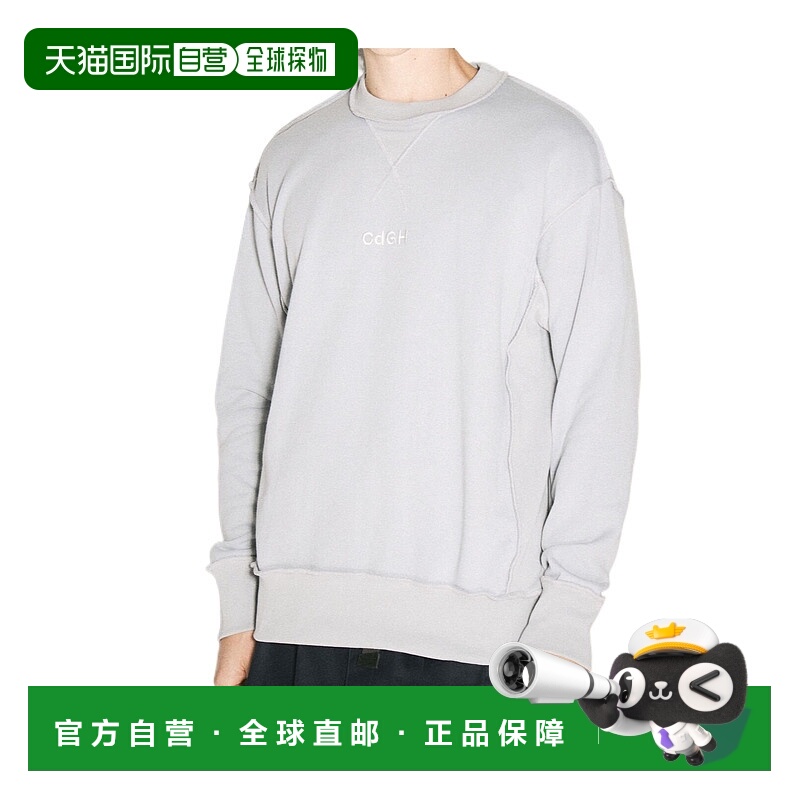 1h可退 comme des garcons 男士 帽衫运动夹克衫长袖卫衣