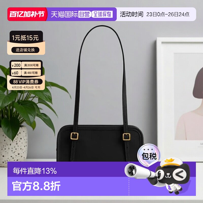 COACH 专柜款女士SWING 20号拉链手提包单肩手袋蔻驰CAM45B4BK