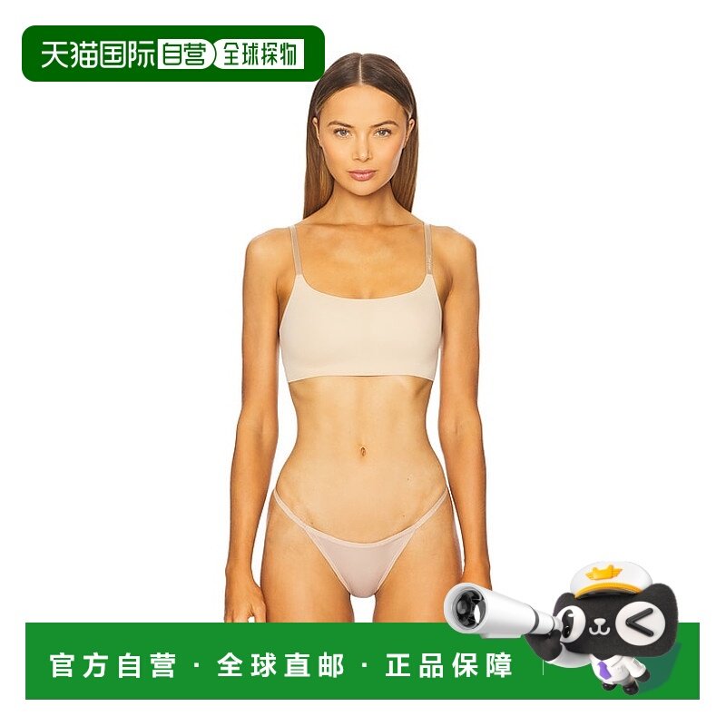 1h可退 潮奢 calvin klein CK内衣 女士 Calvin Klein Lightly 内