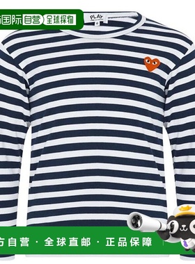1h可退 潮奢 comme des garcons play 男童 Peeping Junior 条纹T
