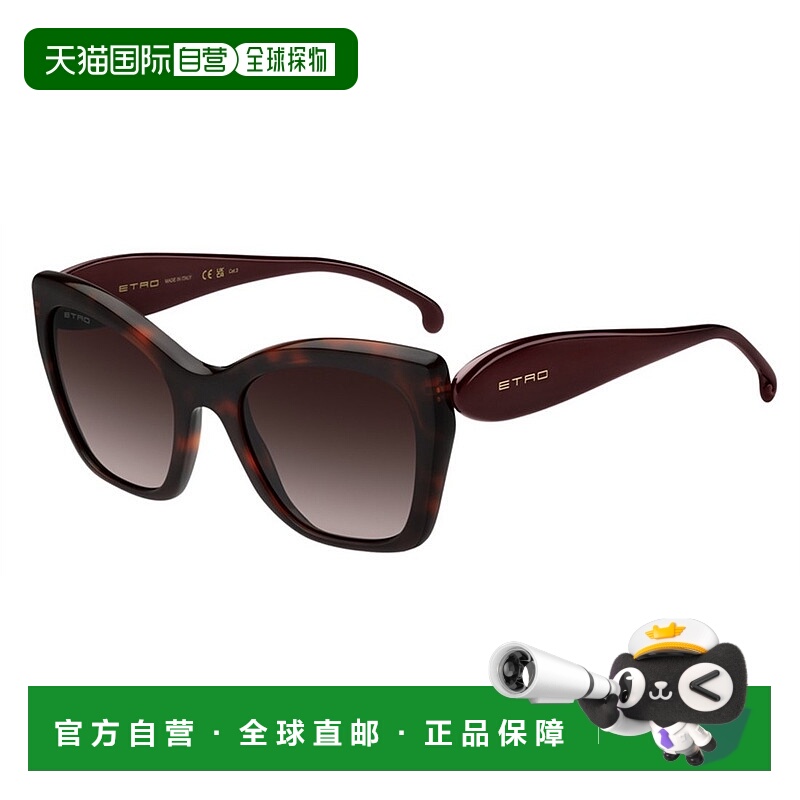 1h可退 ETRO 女士太阳镜 ETRO0084S82UHA CO 花色 1N7A57I0A