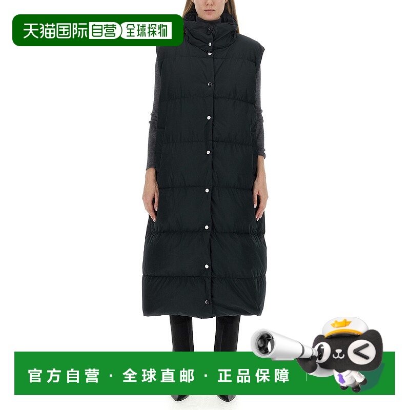 1h可退 潮奢 MaxMara 麦斯玛拉 女士 VEST. 尼龙运动外套 2392960