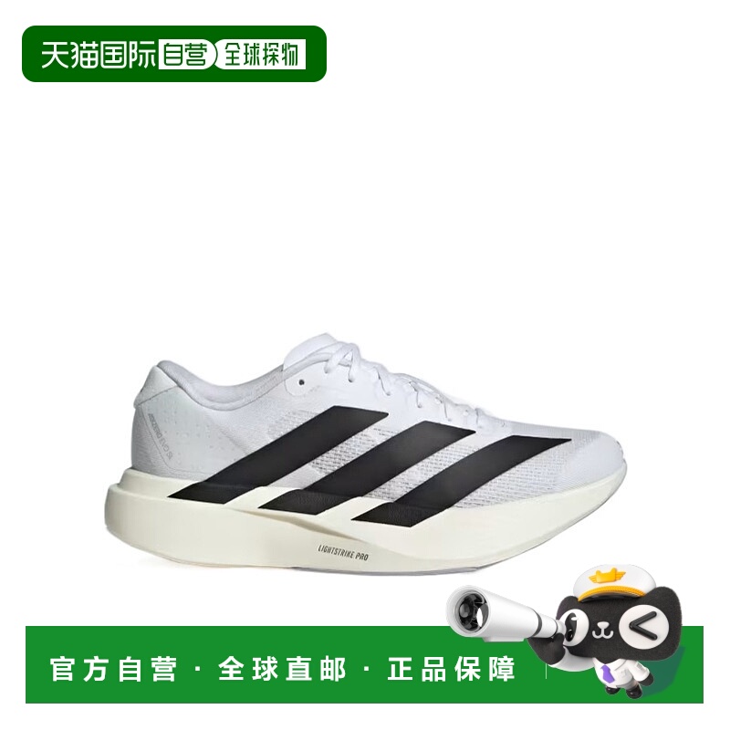 1h可退 ADIDAS 女士运动鞋 JH6208 SS2025 白色 Adizero EVO SL