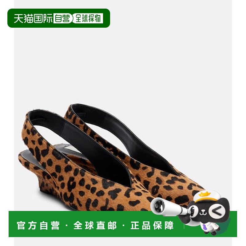 1h可退 潮奢 TOTÊME 女士 豹纹小牛毛露跟浅口鞋