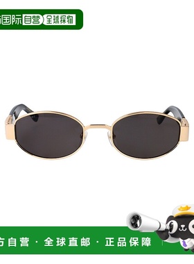 1h可退 潮奢 Dsquared2 二次方 男士 D2 0155/S 眼镜 D20155S000