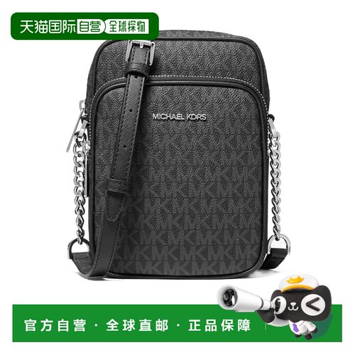 MICHAEL KORS 女士斜挎包 35F1STVC2BBLACK AW2021