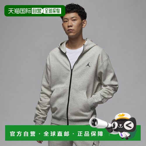 Nike Jordan Sport Hoop Fleece Dri-FIT 男子全拉鍊式連帽衫卫衣