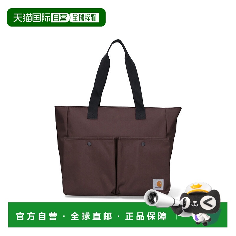 1h可退 潮奢 CARHARTT WIP 男士 Bags 棕色托特包 I03534633HXX