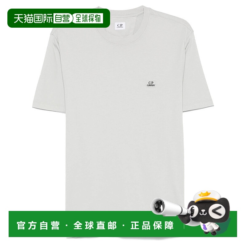 1h可退 潮奢 C.P. Company 男士 短袖T恤 18CMTS031A005100W
