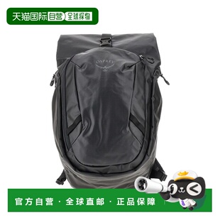 1h可退 潮奢 osprey packs 小鹰 男士 OSPREY 旅行包 10006413RAV