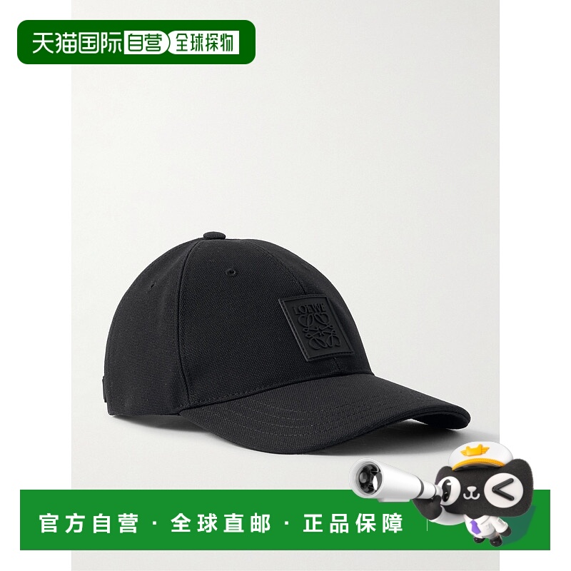 1h可退 潮奢 LOEWE 罗意威 男士 圆顶棒球帽 K820358X88