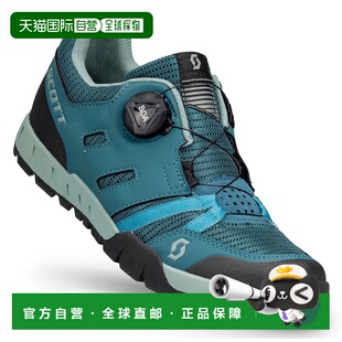 SCOTT 运动 Crus-R Flat BOA 山地车鞋 中性