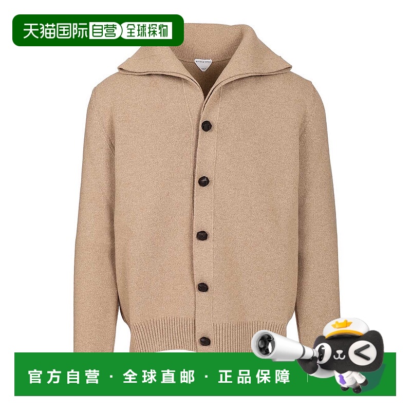 1h可退 BOTTEGA VENETA 男士针织衫 804796V4QJ02116 AW2025开衫