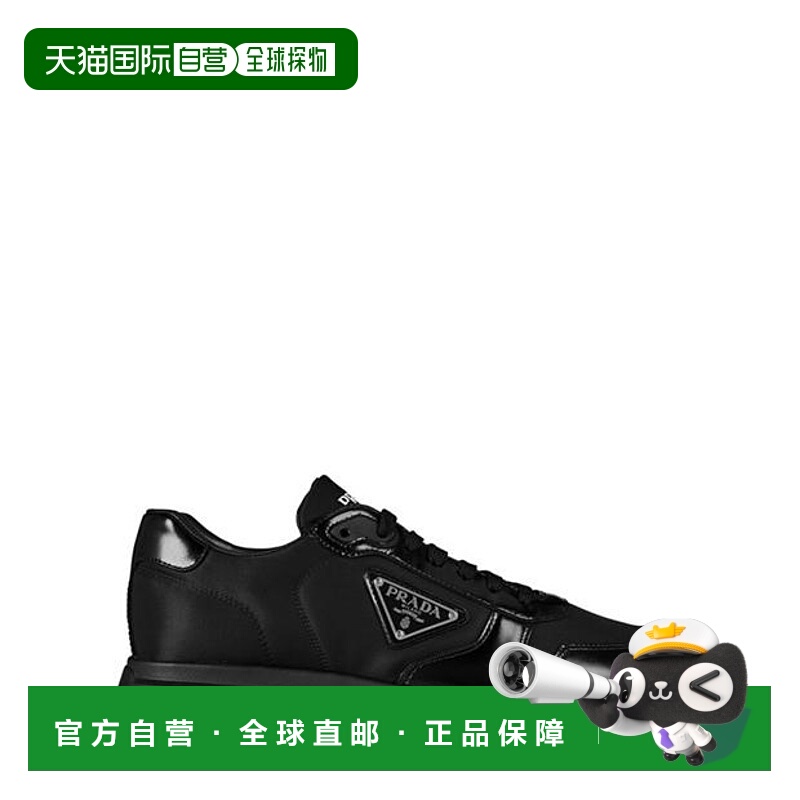 1h可退 潮奢 Prada 普拉达 男士 Re-Nylon 徽标训练鞋