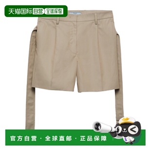 AW2024 P231IK14ZGSOOOF034X 花色 女士短裤 PRADA