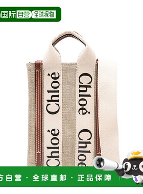1h可退 CHLOÉ 女士斜挎包 C24AP243I2690U CO 花色 迷你 WOODY NO