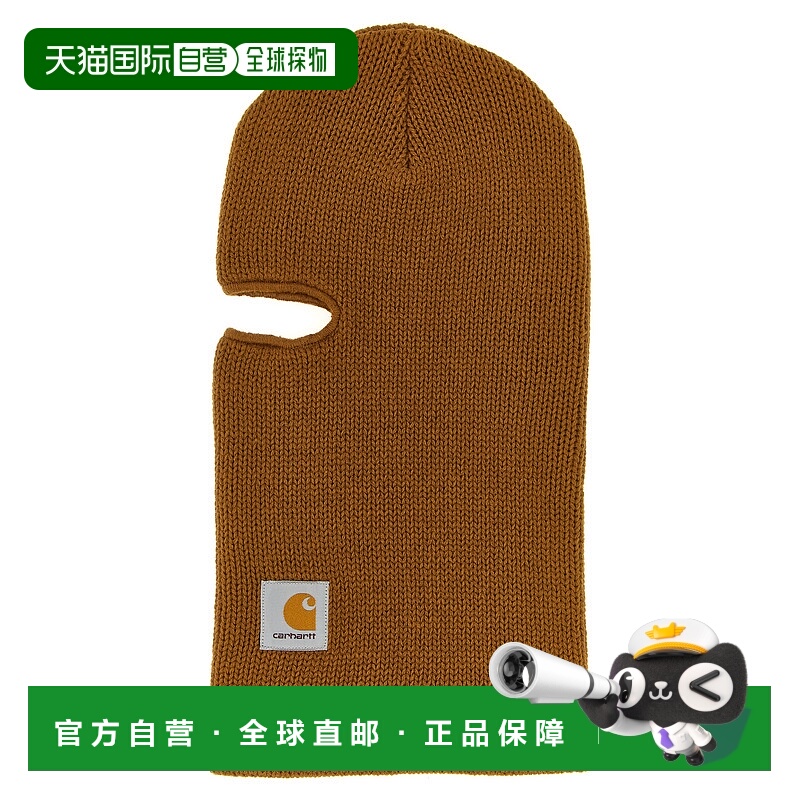 1h可退 CARHARTT WIP 男士帽子 I025394HZXX AW2023 棕色 'Storm