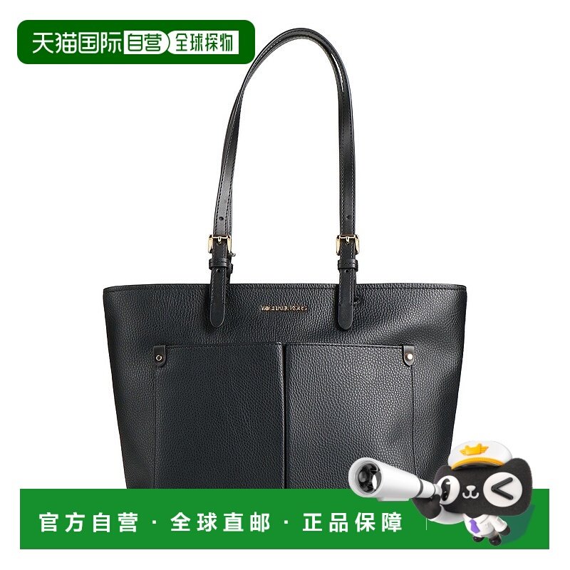 1h可退 潮奢 Michael Kors 迈克高仕 女士 肩包 black黑色 舒适时