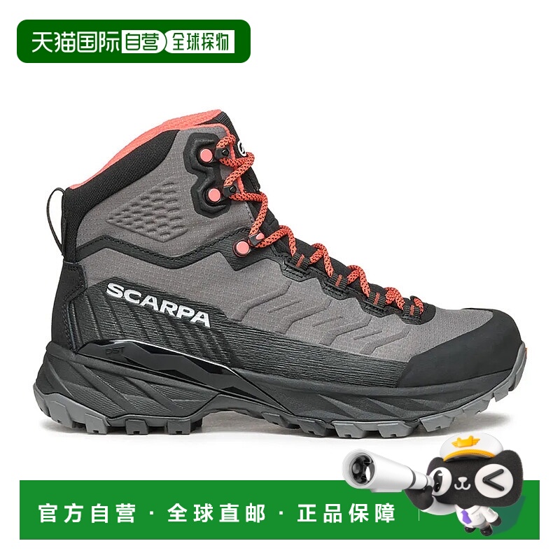 SCARPA Rush TRK LT Goretex徒步靴 中性