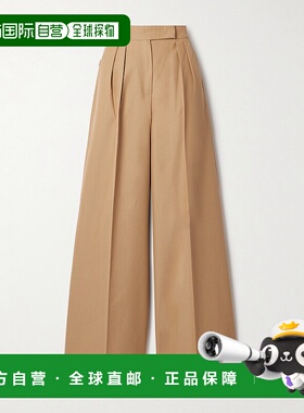 1h可退 潮奢 MaxMara 麦斯玛拉 女士 棕色 Corte 长裤 2411131123