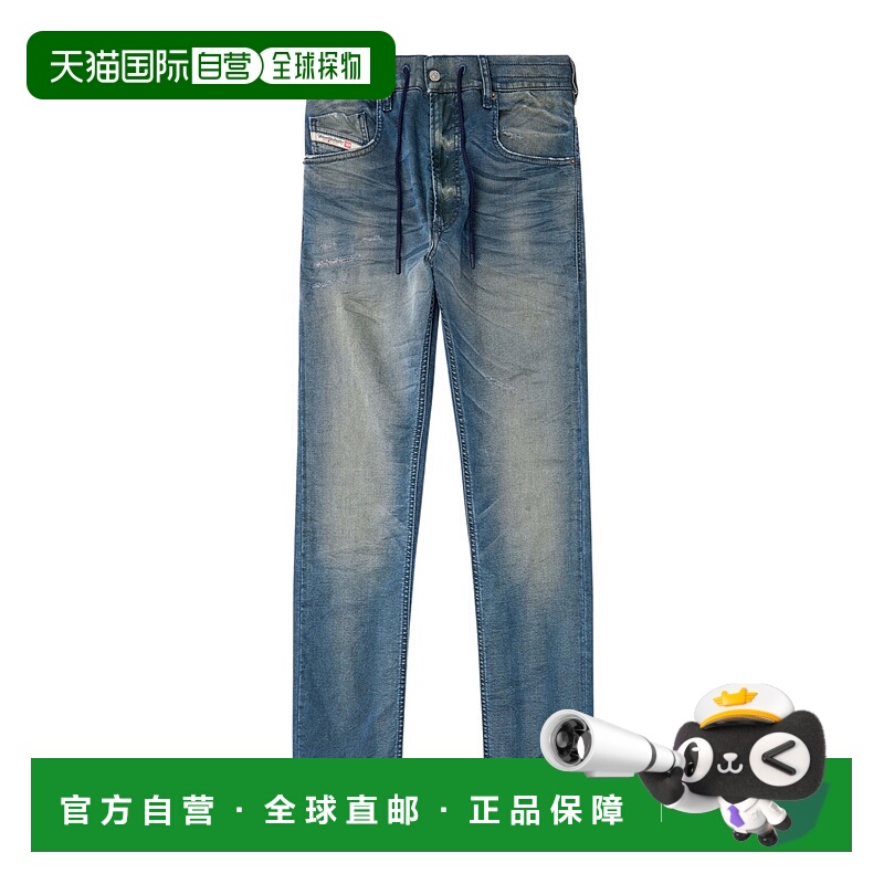 1h可退 DIESEL 男士牛仔裤 A14847068SC01 AW2025 蓝色 抽绳系带