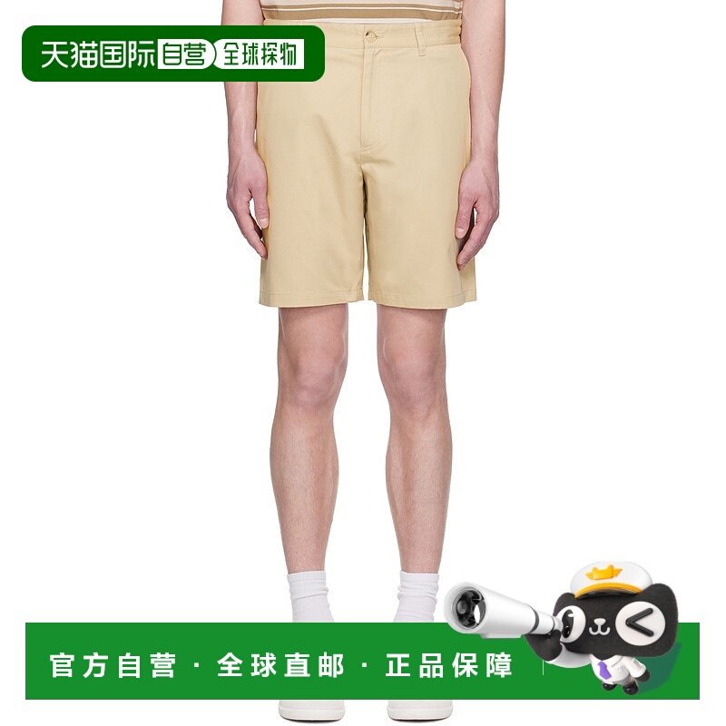 1h可退 潮奢 MAISON KITSUNE 男士 米色 Casual 短裤 OM01413WW90