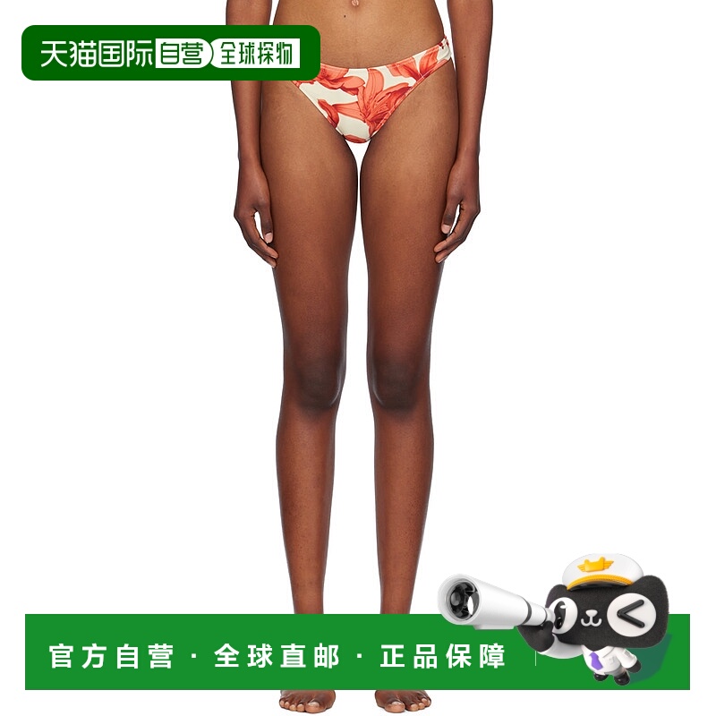 1h可退 潮奢 Miaou 女士 米色 & 红色 Luz 比基尼泳裤 2034MSWOAL