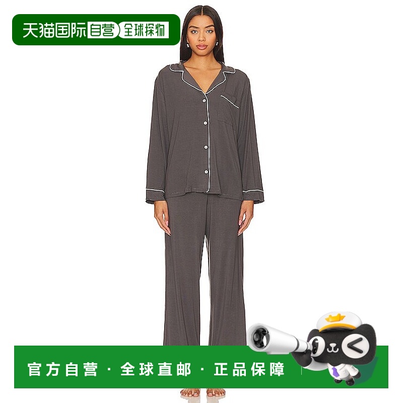 1h可退 潮奢 EBERJEY 女士 Gisele 睡衣套装 PJ1018