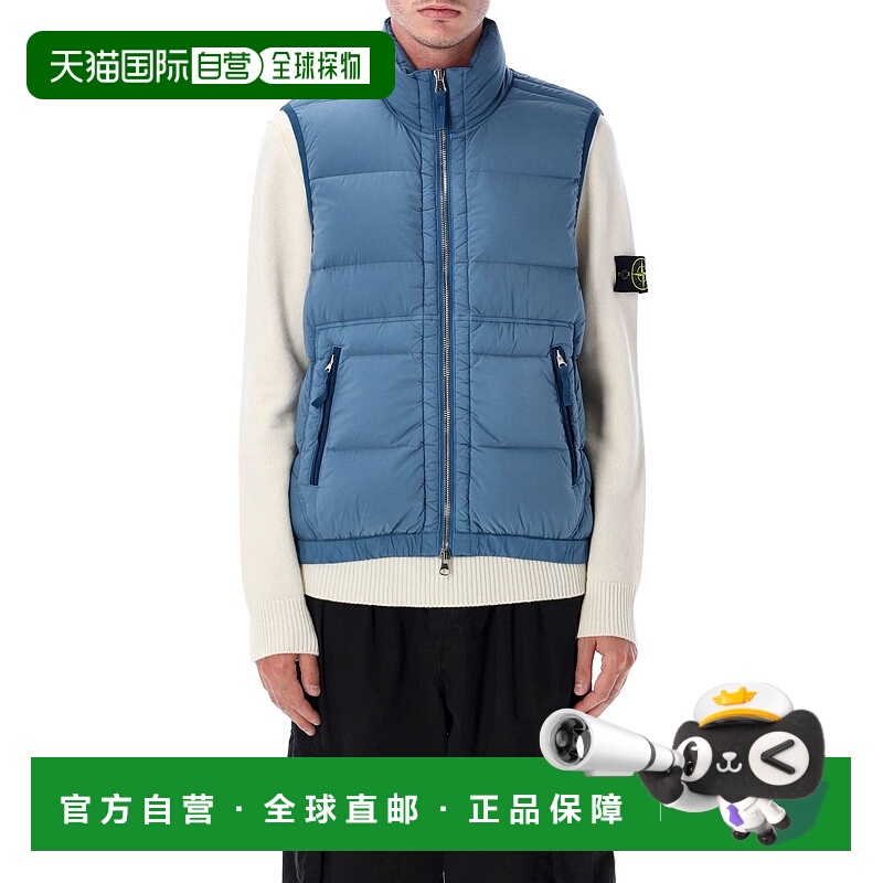 1h可退 STONE ISLAND 男士马甲 S15G100007S0028V002B AW2025羽绒