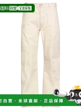 1h可退 潮奢 Acne Studios 艾克妮 男士 休闲长裤