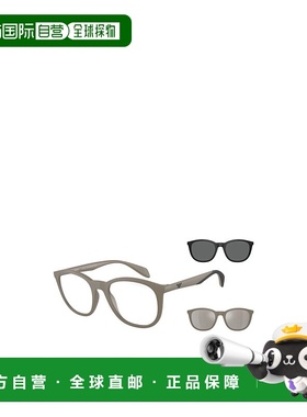 1h可退 EMPORIO ARMANI 男士眼镜 EA421154371W SS2024 灰色